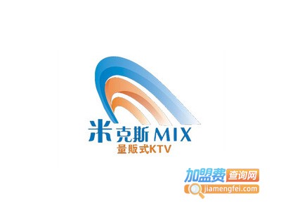 米克斯KTV加盟费