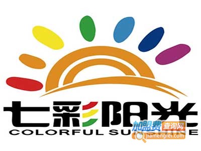 七彩阳光大酒店加盟费