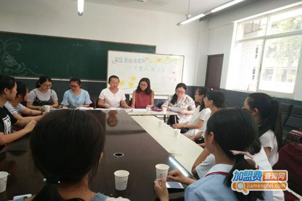 翱翔职业技术培训