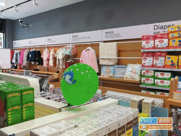 爱亲坊母婴生活馆加盟费