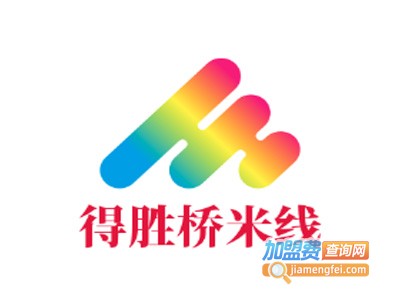 得胜桥米线加盟费
