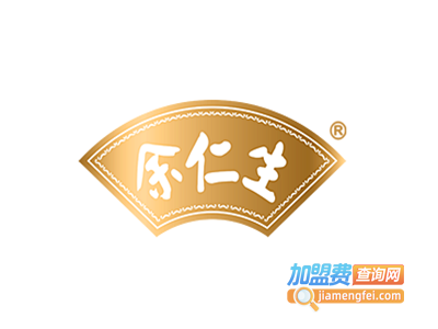 余仁生化妆品加盟费