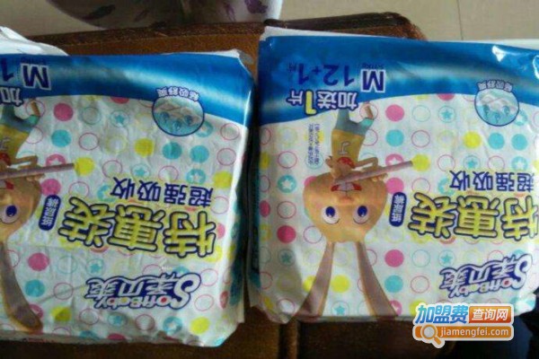 柔贝爽纸尿裤加盟费