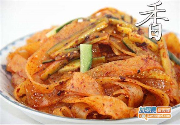 喜阳阳凉皮加盟费