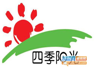 四季阳光汉堡披萨加盟费