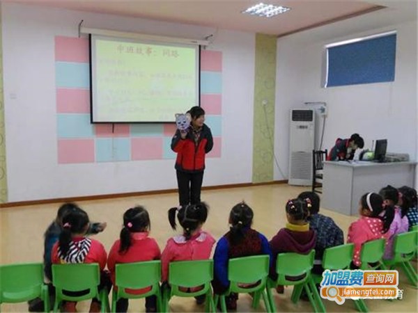 英蕾教育加盟费