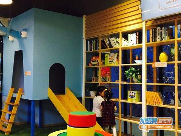 优佳宝贝加盟费