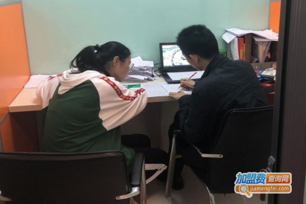 精智教育加盟店