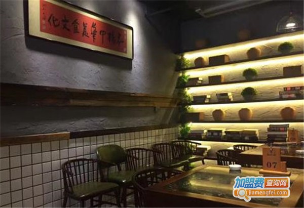 福膳源餐厅加盟费