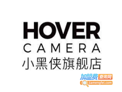 小黑侠数码加盟费