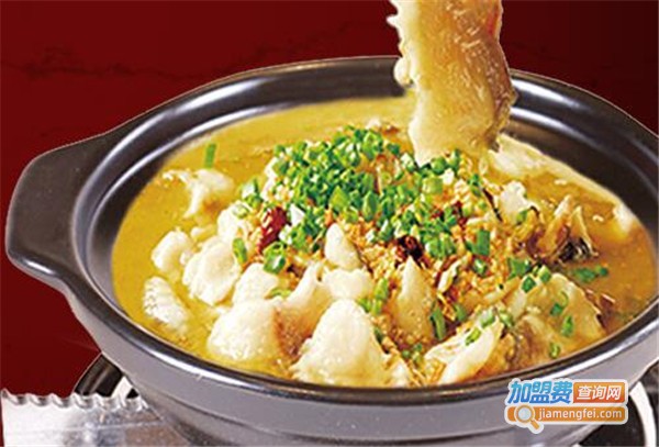 嗨喜稻瓦锅饭加盟费