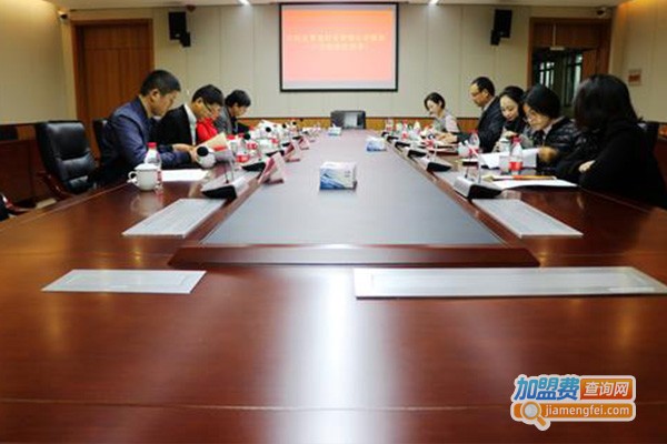 西财会计培训加盟费