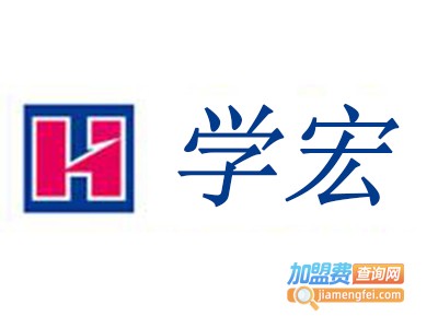 学宏涂料加盟费