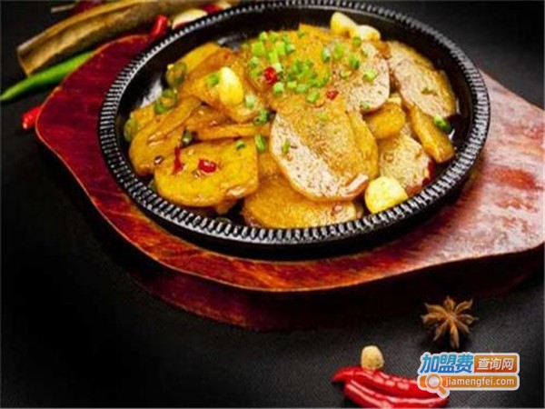 欢言铁板烧加盟费