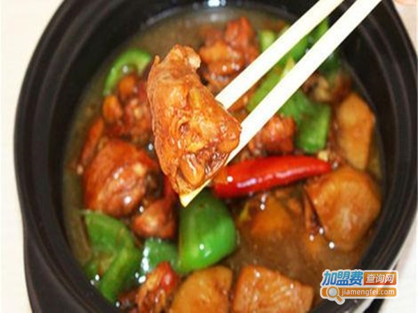 齐鲁黄焖鸡加盟门店