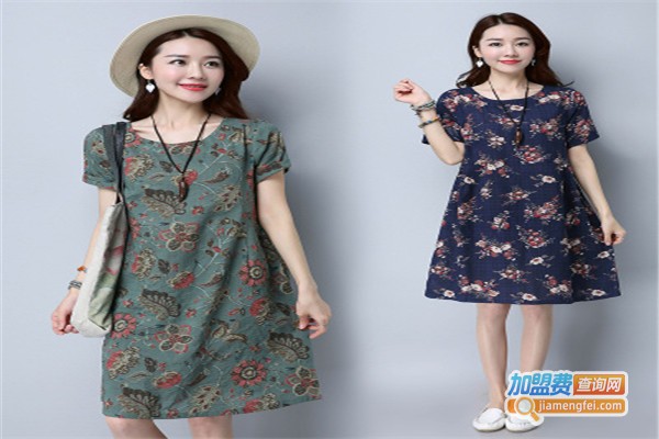 爱尚伊女装加盟费