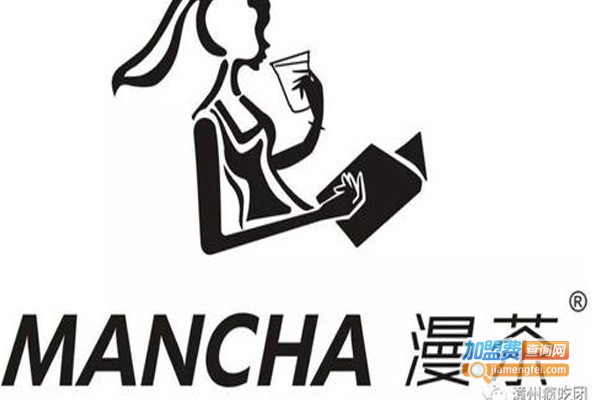 漫茶奶茶加盟费