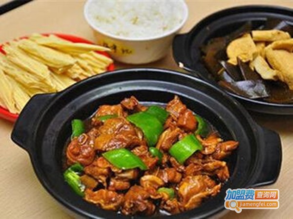 福人居黄焖鸡加盟门店