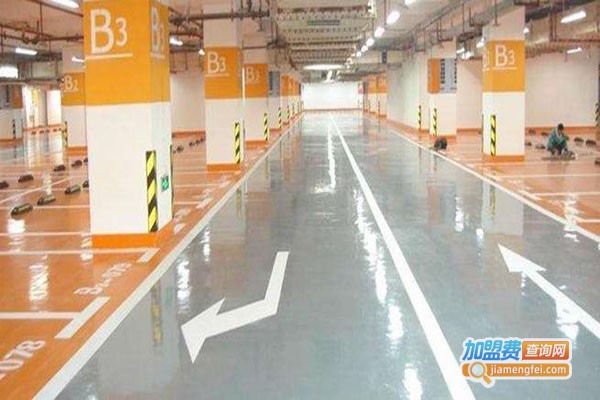 宏图涂料加盟门店