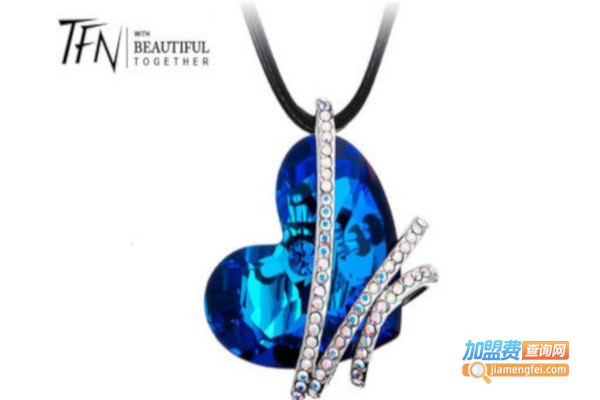 TFN蒂法妮加盟费