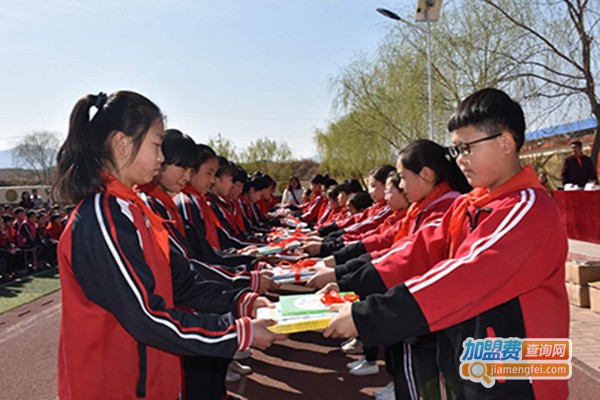 新启在线教育加盟门店