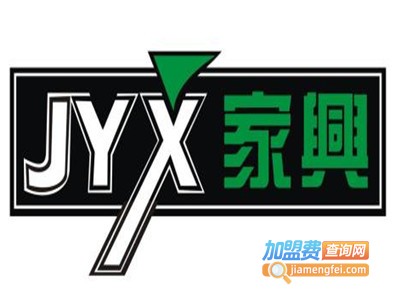 家兴涂料加盟费