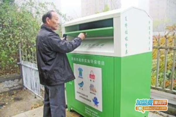 袋鼠回收加盟费