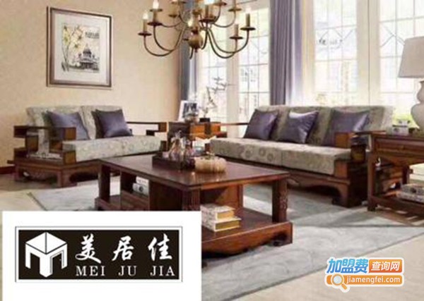 美居佳全铝家居加盟费