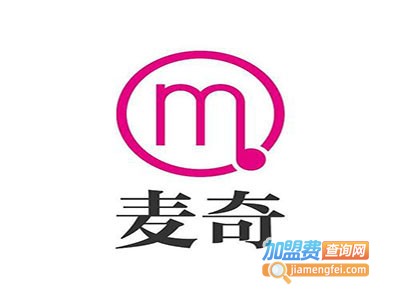 卡麦奇汉堡加盟费