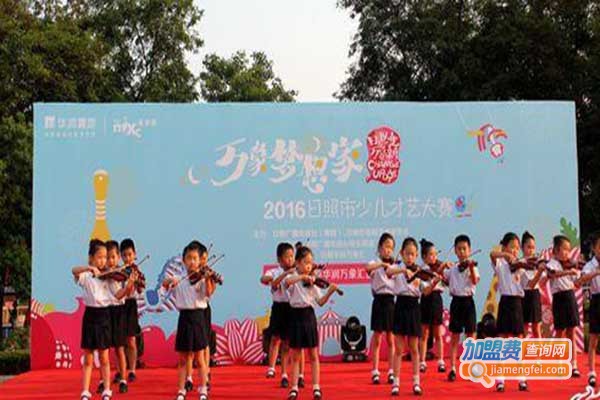 千千汇青少儿才艺培训加盟门店