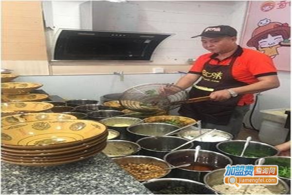 杨厨重庆小面培训加盟门店