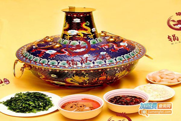 锅状元四季生态养生火锅加盟