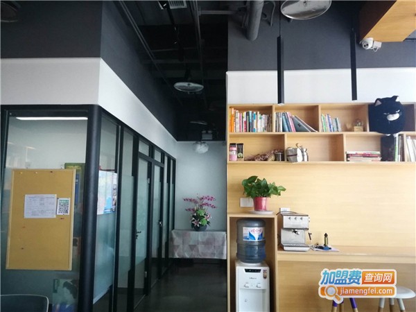 森泉语学院加盟费