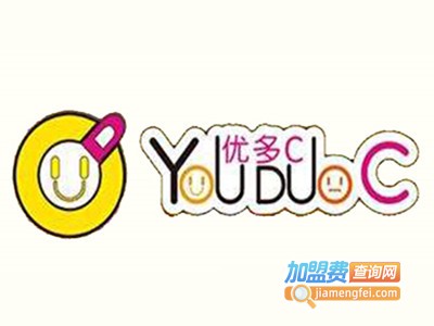 优多C饮品加盟费