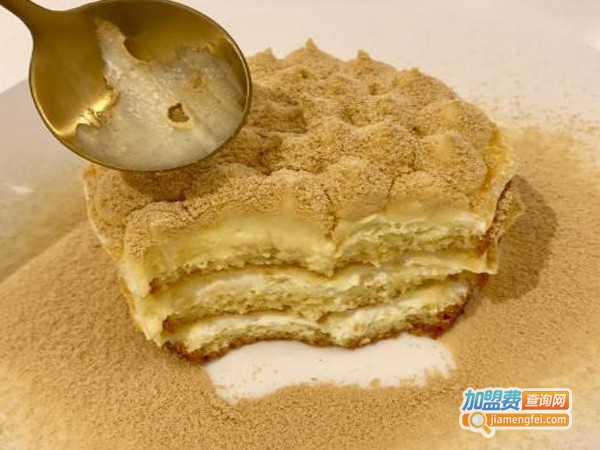 1223rd甜品店加盟费