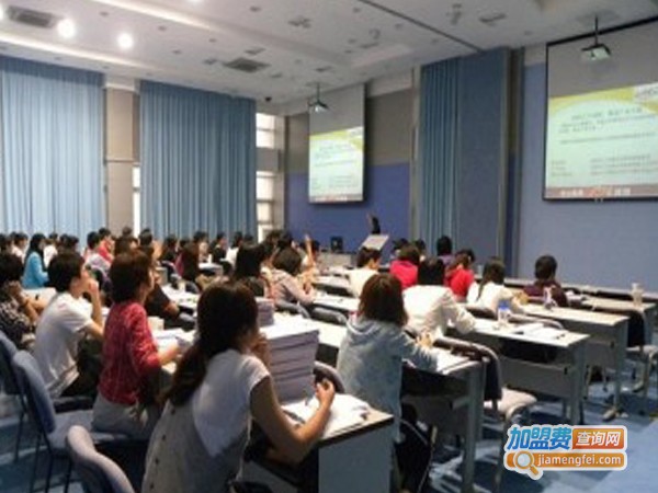 海学教育加盟费