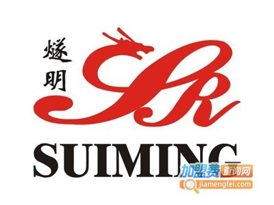 燧明集成吊顶加盟费