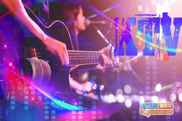 楠湾国际KTV加盟费