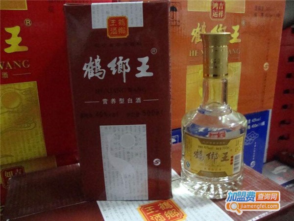 鹤乡王白酒加盟费