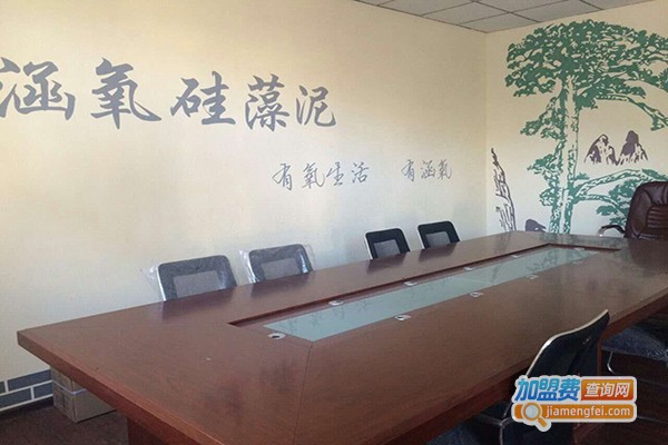 涵氧硅藻泥加盟门店