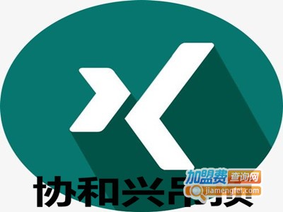 协和兴吊顶加盟费