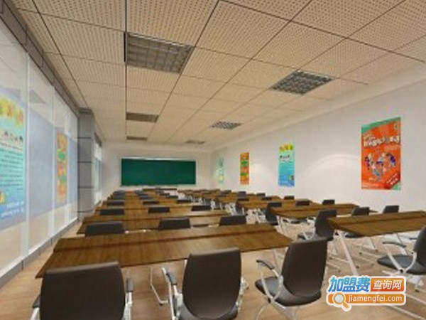 海学教育加盟费