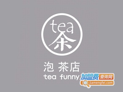 teafunny泡茶店加盟费