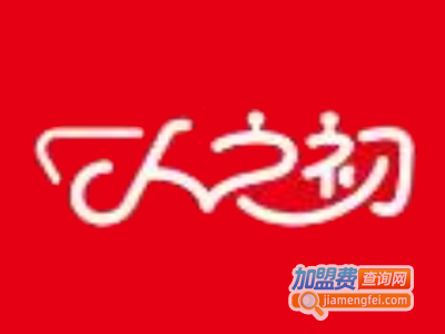 人之初儿童乐园加盟费