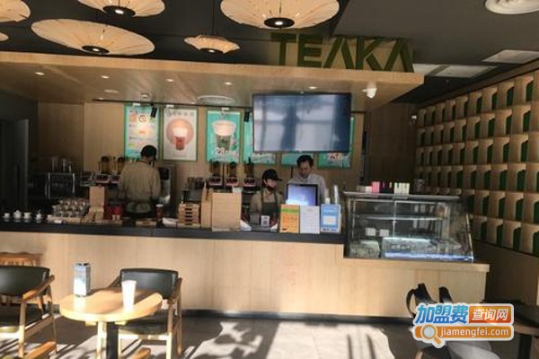 teaka中国新茶馆加盟费