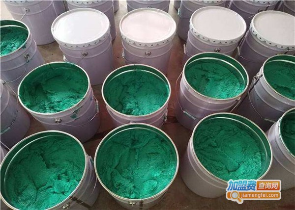 洁聪涂料加盟费