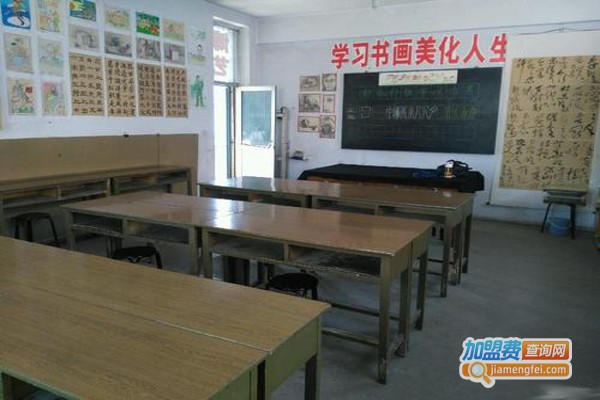 博艺艺术培训学校加盟费