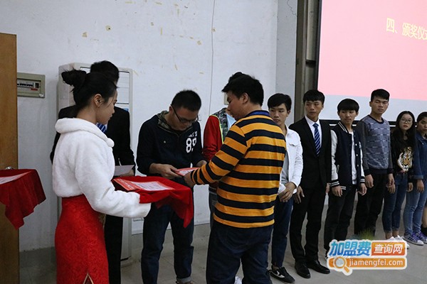 翱翔职业技术培训