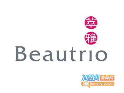 萃雅化妆品加盟费