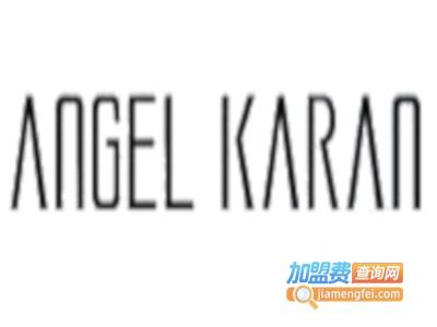 安嘉妮女装加盟费